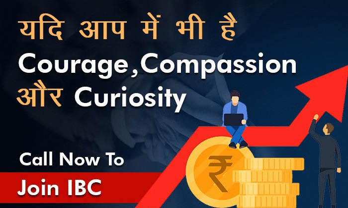 BECOME AN INDEPENDENT BUSINESS CONSULTANT(IBC)